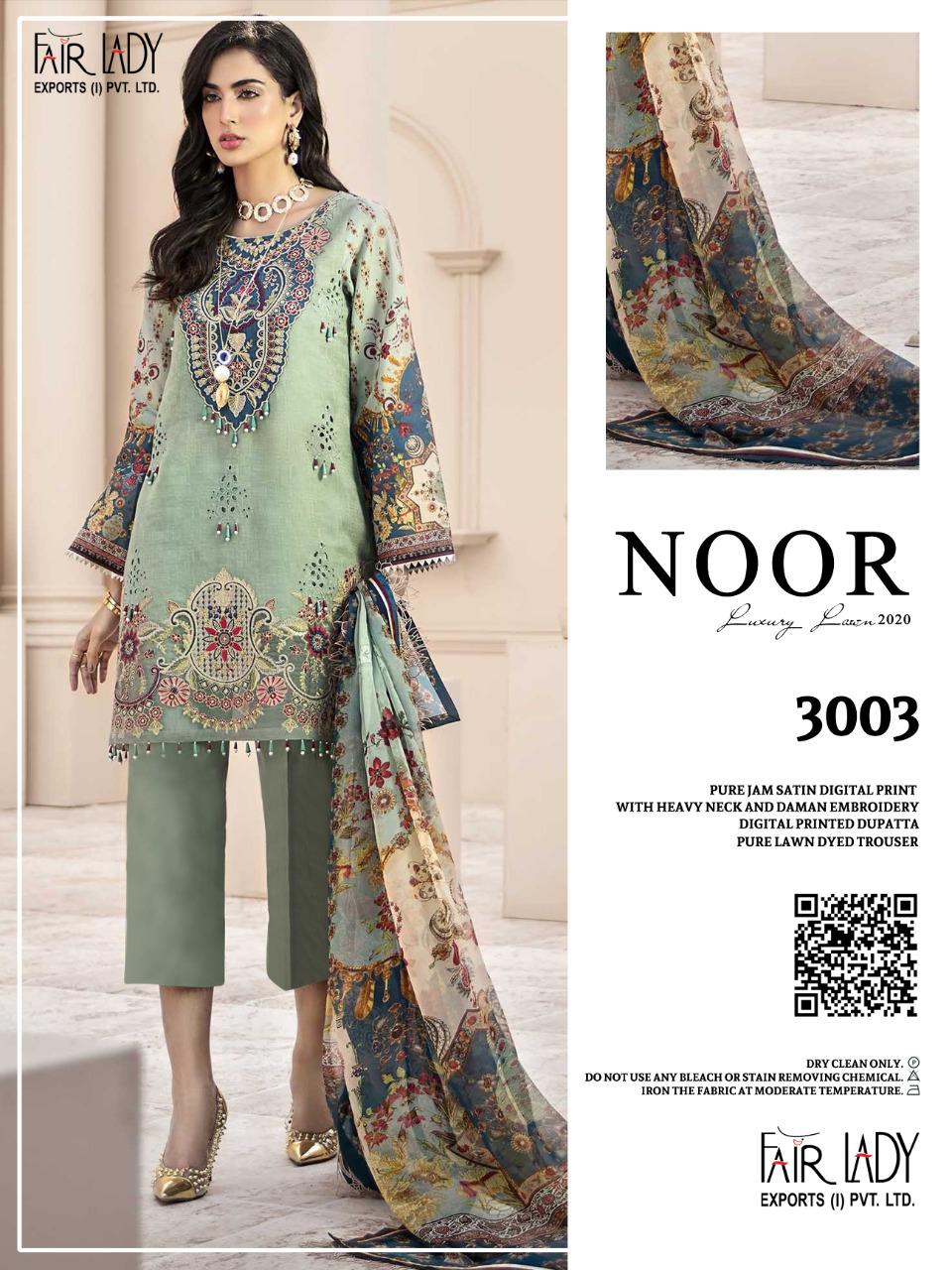 fair lady noor jam satin festive look salwar suit with chiffon dupatta catalog