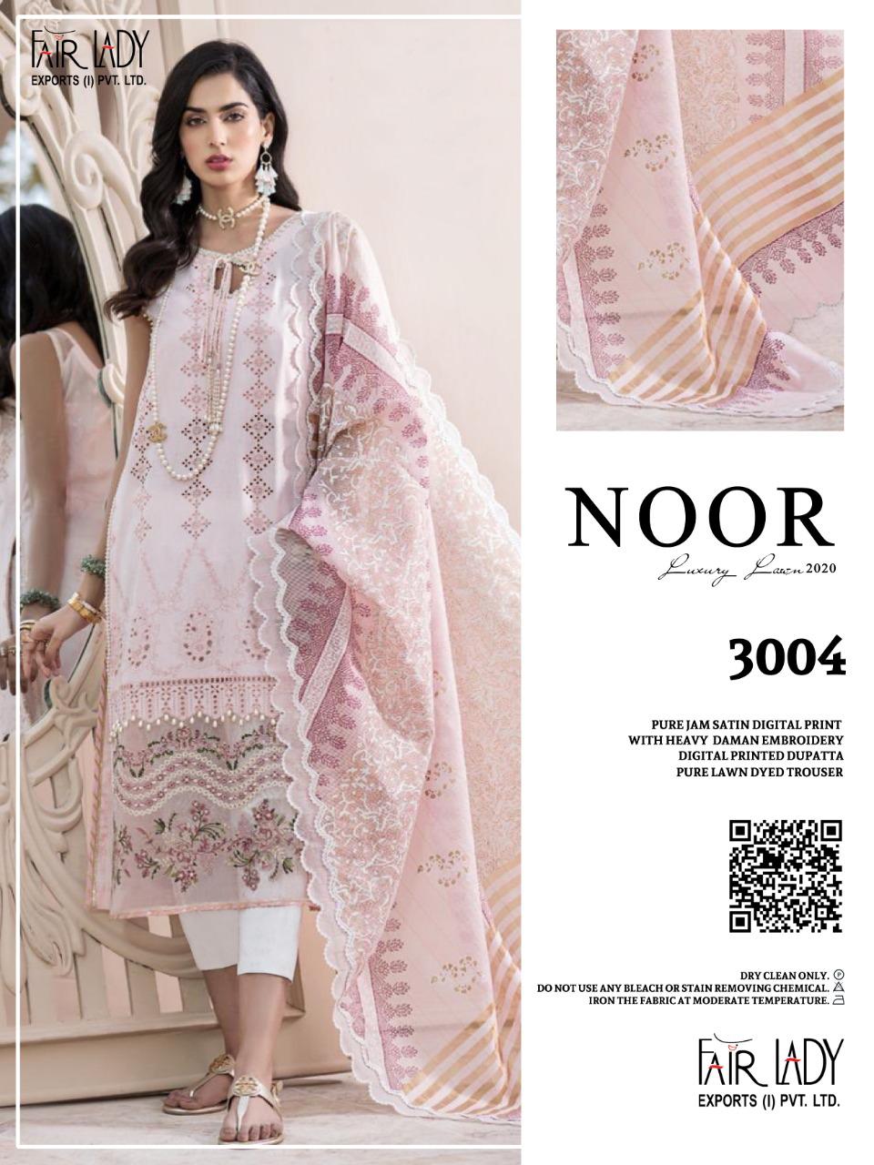 fair lady noor jam satin festive look salwar suit with chiffon dupatta catalog