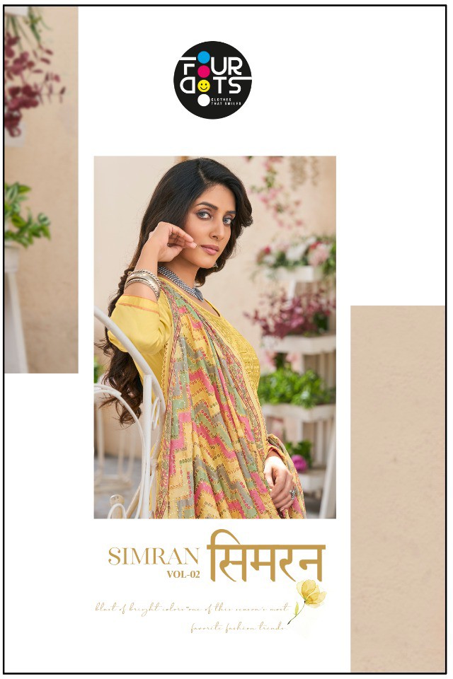 fourdots simran vol 2  jam silk cotton classic trendy look salwar suit catalog