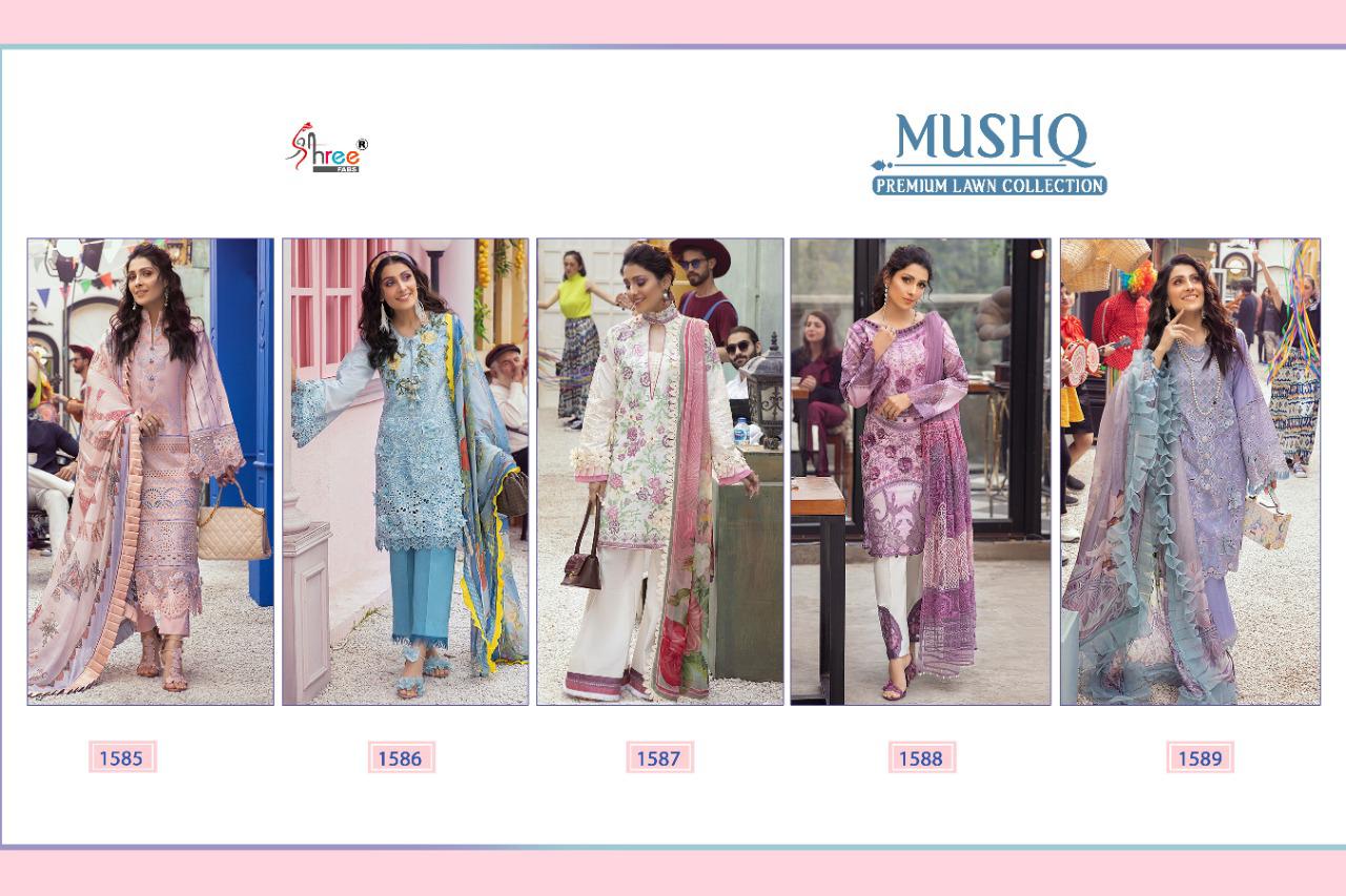 shree fab mushq premium lawan collection decent embroidary look salwar suit catalog