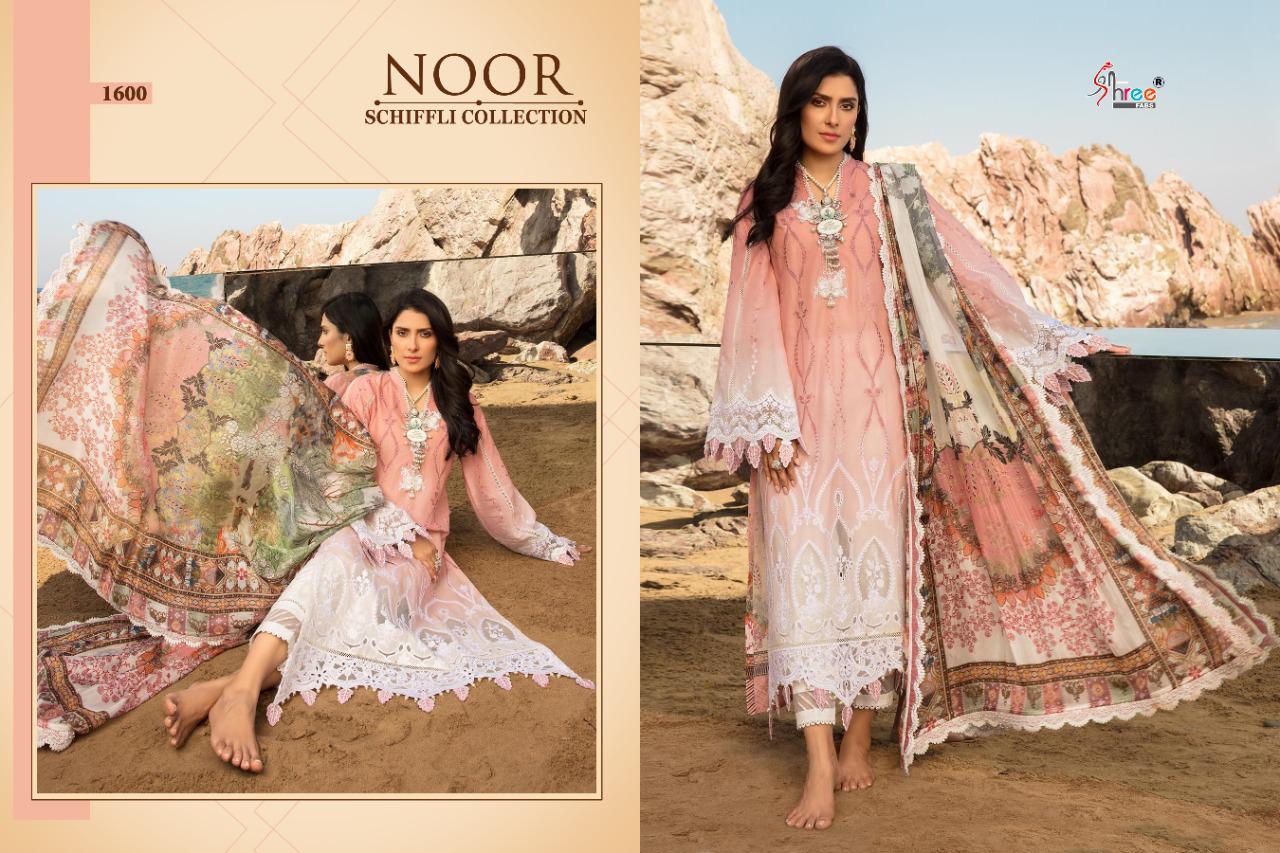 shree fab noor schiffli collection lawn  decent embroidary look salwar suit catalog