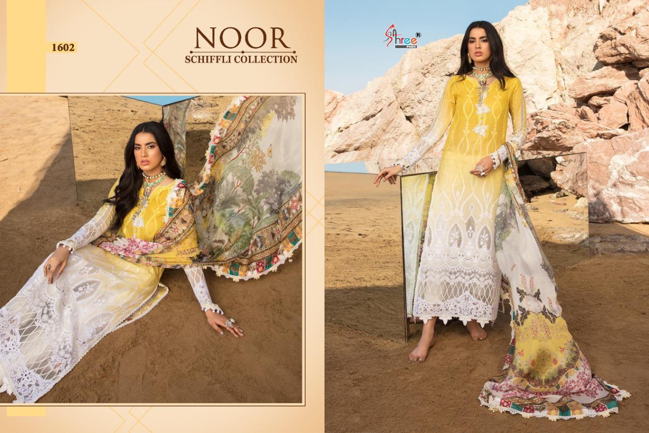 shree fab noor schiffli collection lawn  decent embroidary look salwar suit catalog