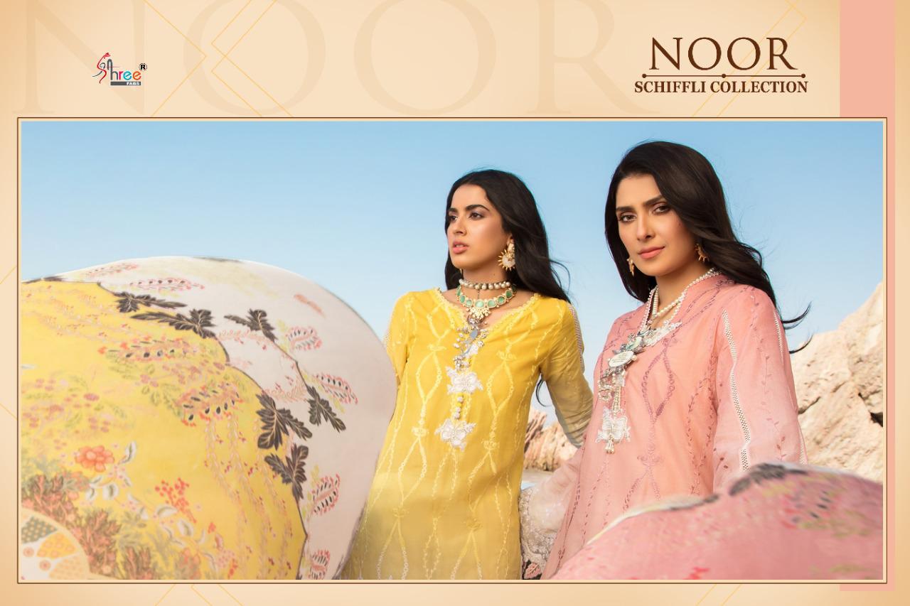 shree fab noor schiffli collection lawn  decent embroidary look salwar suit catalog