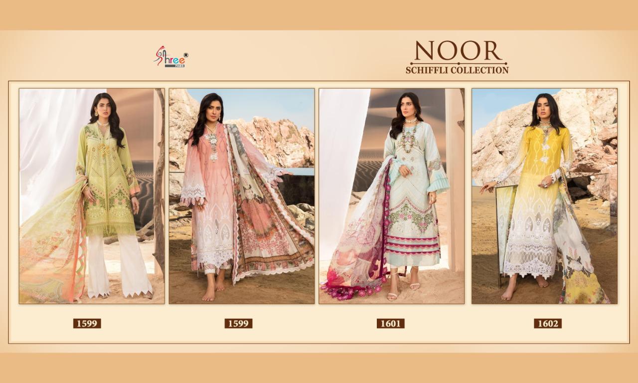 shree fab noor schiffli collection lawn  decent embroidary look salwar suit catalog