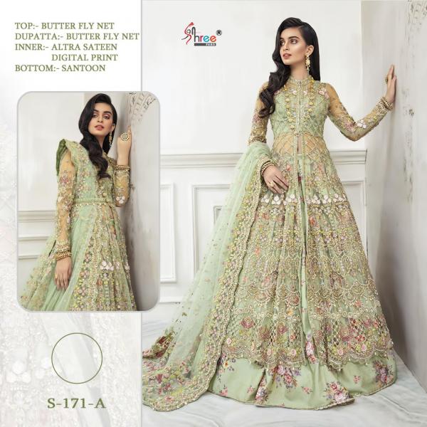 shree fab s 171 a net catchy look salwar suit