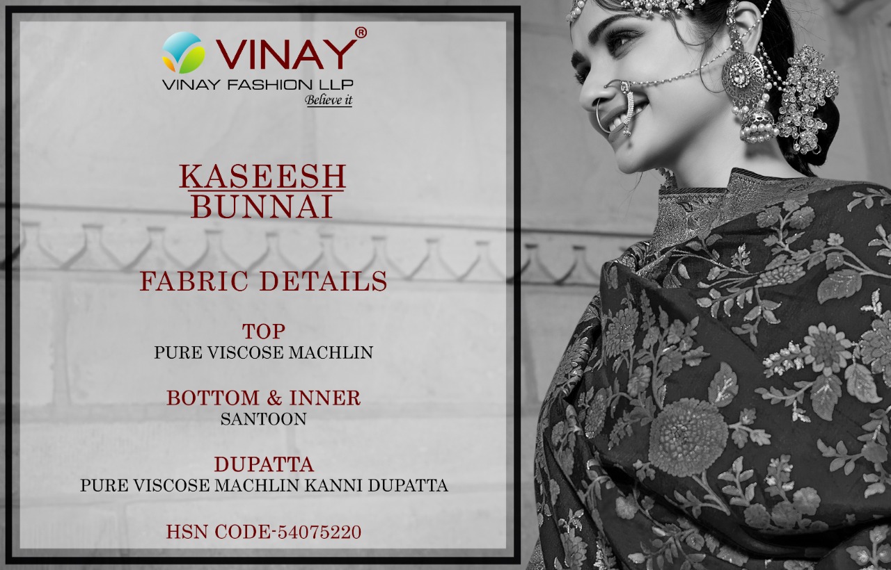 vinay fashion bunnai viscos gorgeous look salwar suit catalog