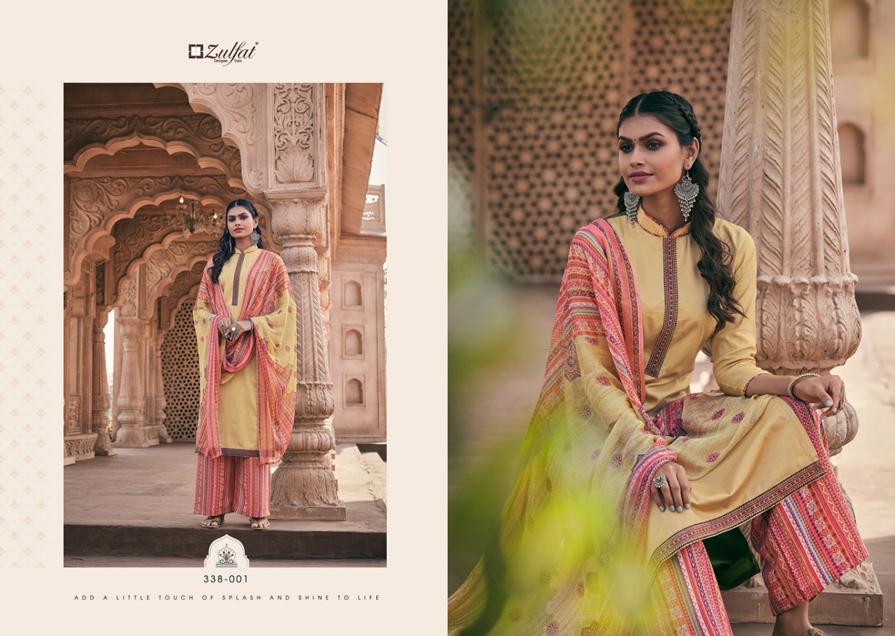 zulfat designer suits patiala magic jam cotton exclusive digital print salwar suit catalog