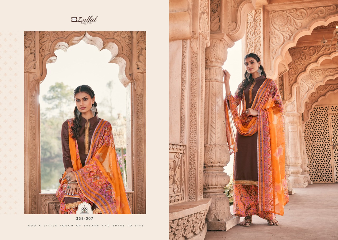 zulfat designer suits patiala magic jam cotton exclusive digital print salwar suit catalog