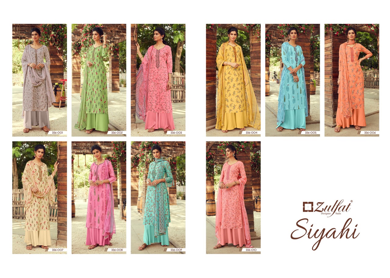 zulfat designer suits siyahi cotton exclusive digital print salwar suit catalog