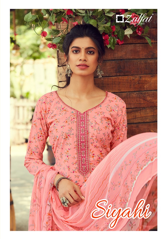 zulfat designer suits siyahi cotton exclusive digital print salwar suit catalog