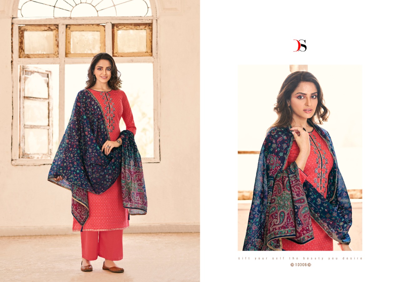 deepsy suit panghat 13 nx cotton attrective look salwar suit catalog