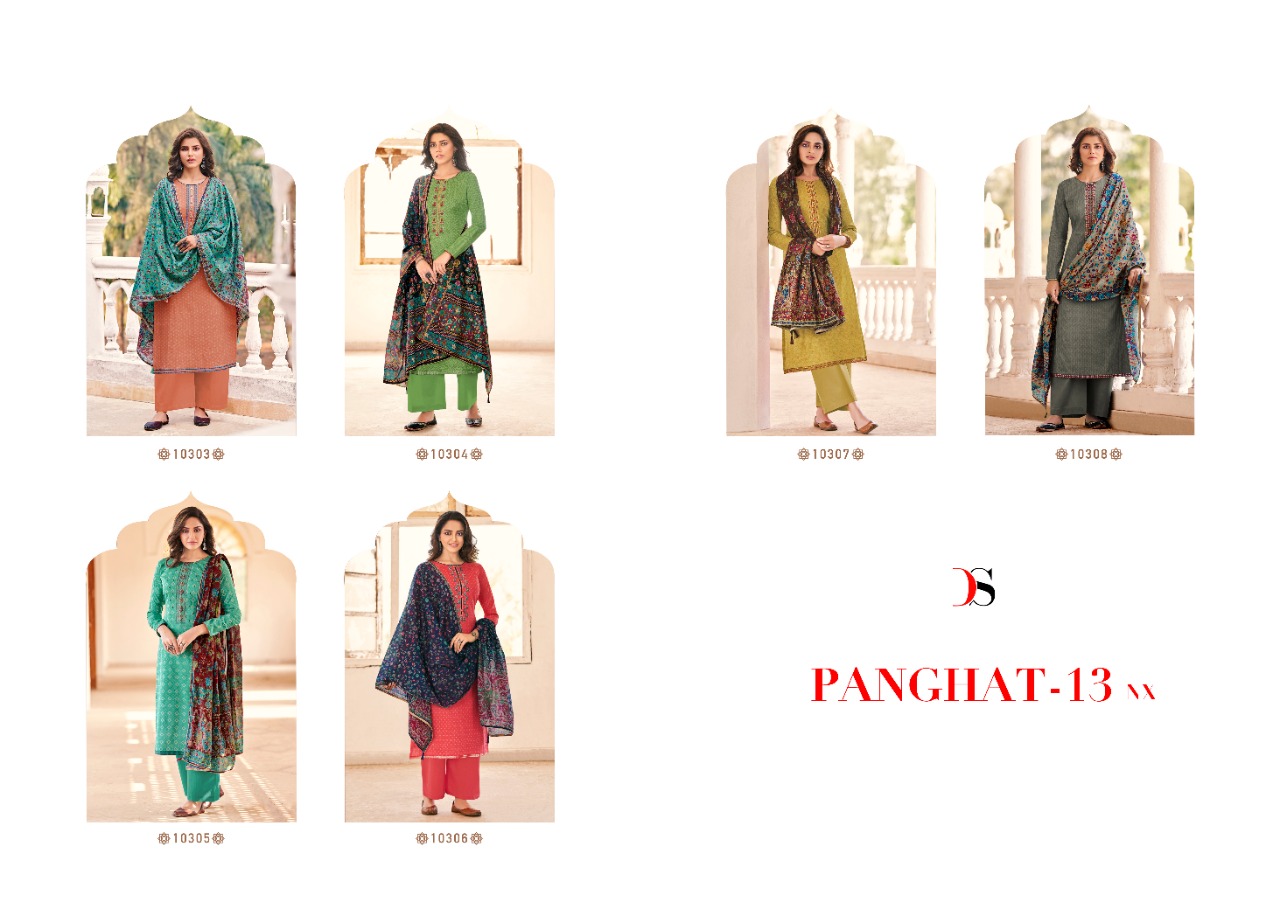 deepsy suit panghat 13 nx cotton attrective look salwar suit catalog