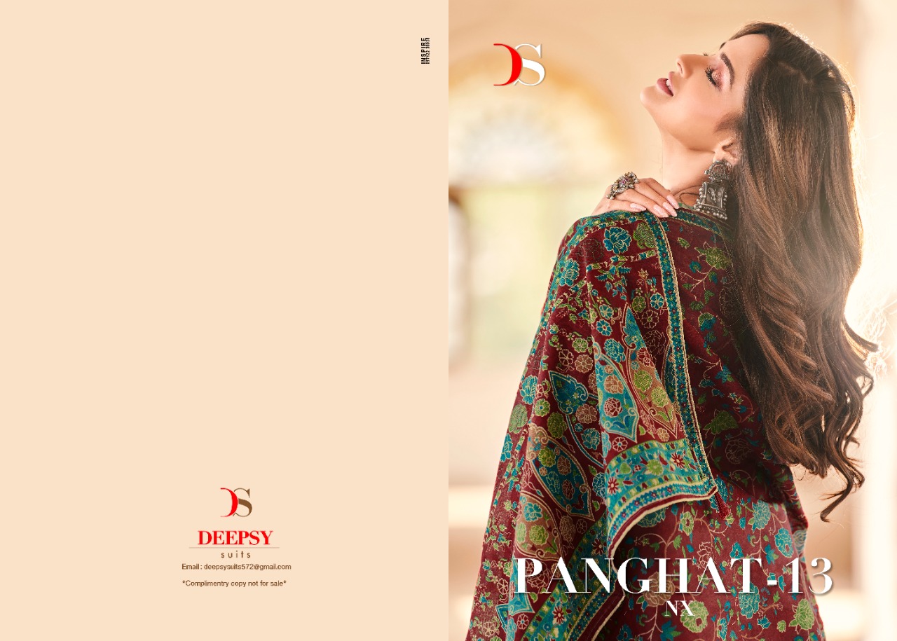 deepsy suit panghat 13 nx cotton attrective look salwar suit catalog