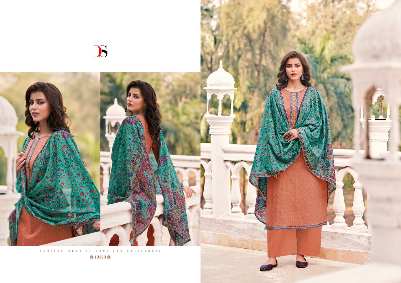 deepsy suit panghat 13 nx cotton attrective look salwar suit catalog