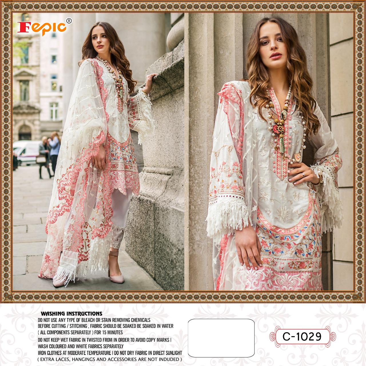 fepic rosemeen d no c 1029 net attractiv salwar suit catalog