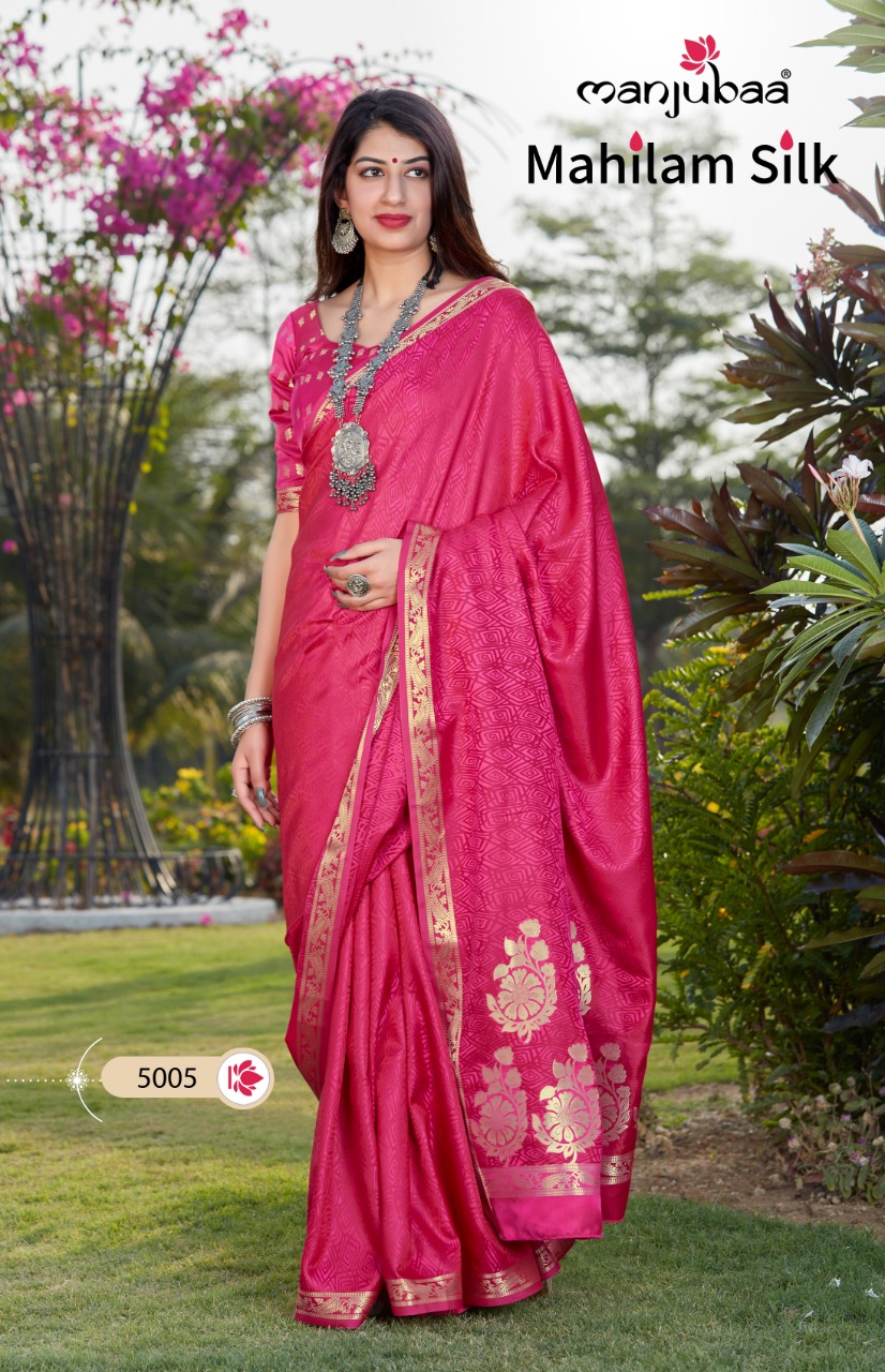 manjubaa clothing mahilam silk series 5001 to 5006  regal look saree catalog