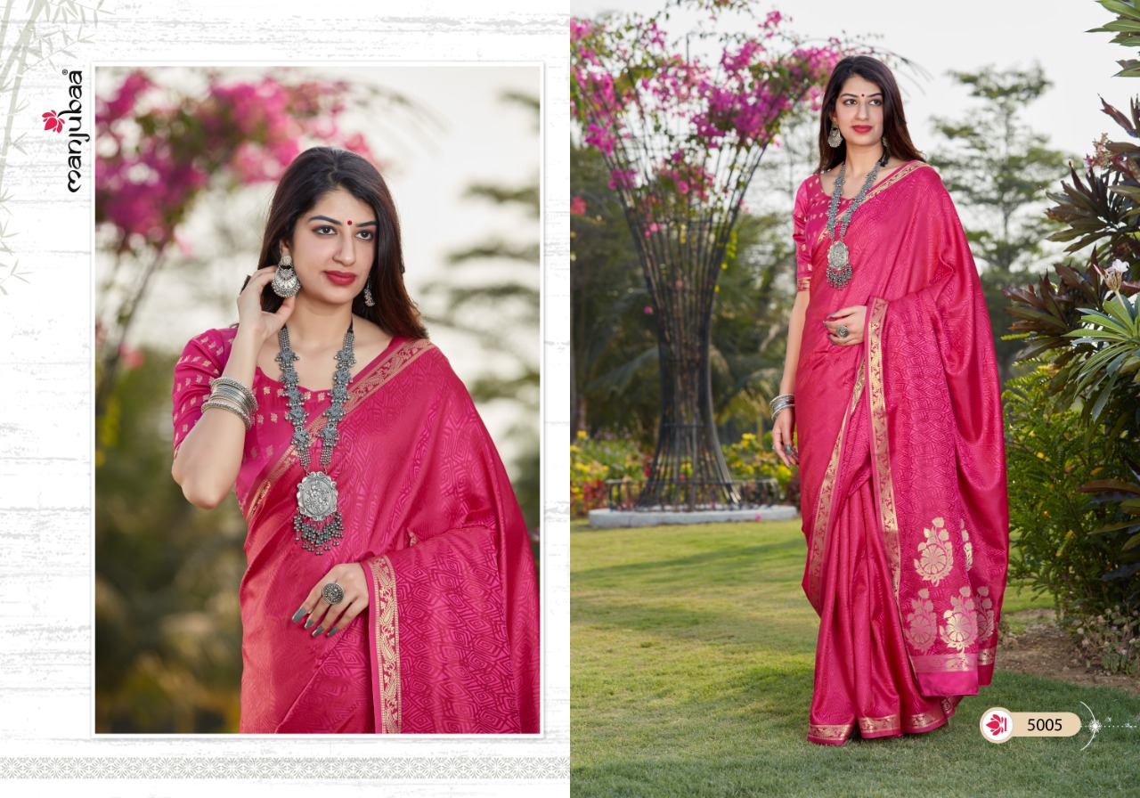 manjubaa clothing mahilam silk series 5001 to 5006  regal look saree catalog