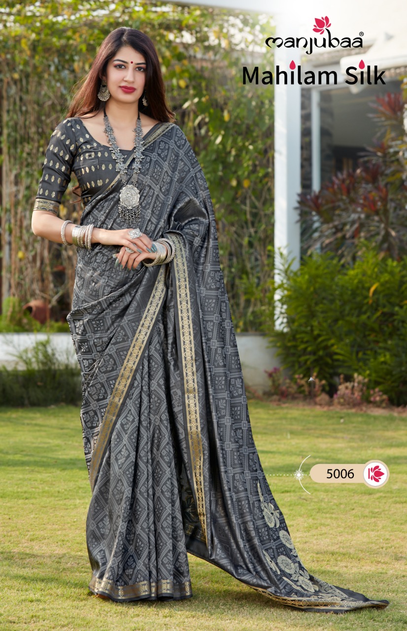 manjubaa clothing mahilam silk series 5001 to 5006  regal look saree catalog