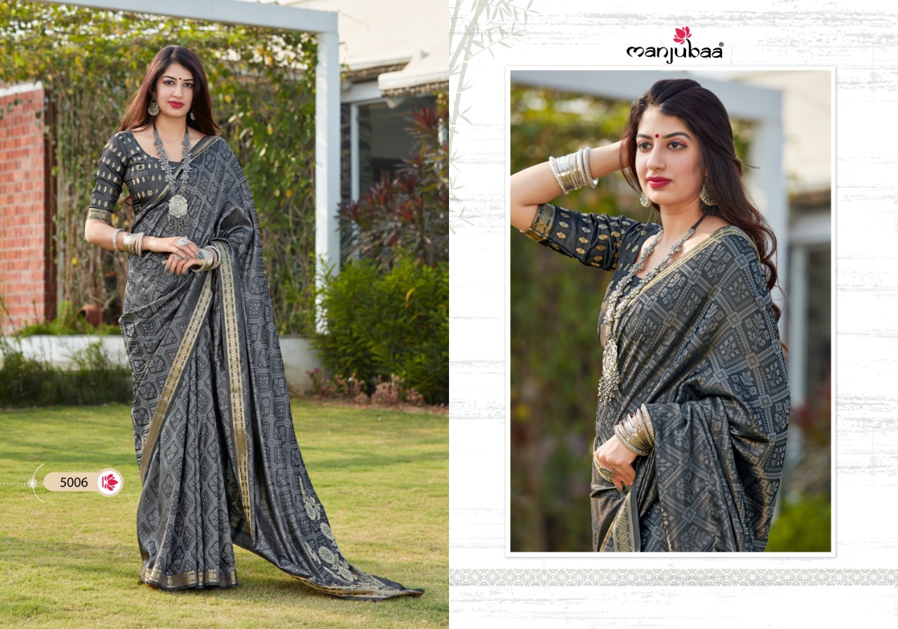 manjubaa clothing mahilam silk series 5001 to 5006  regal look saree catalog