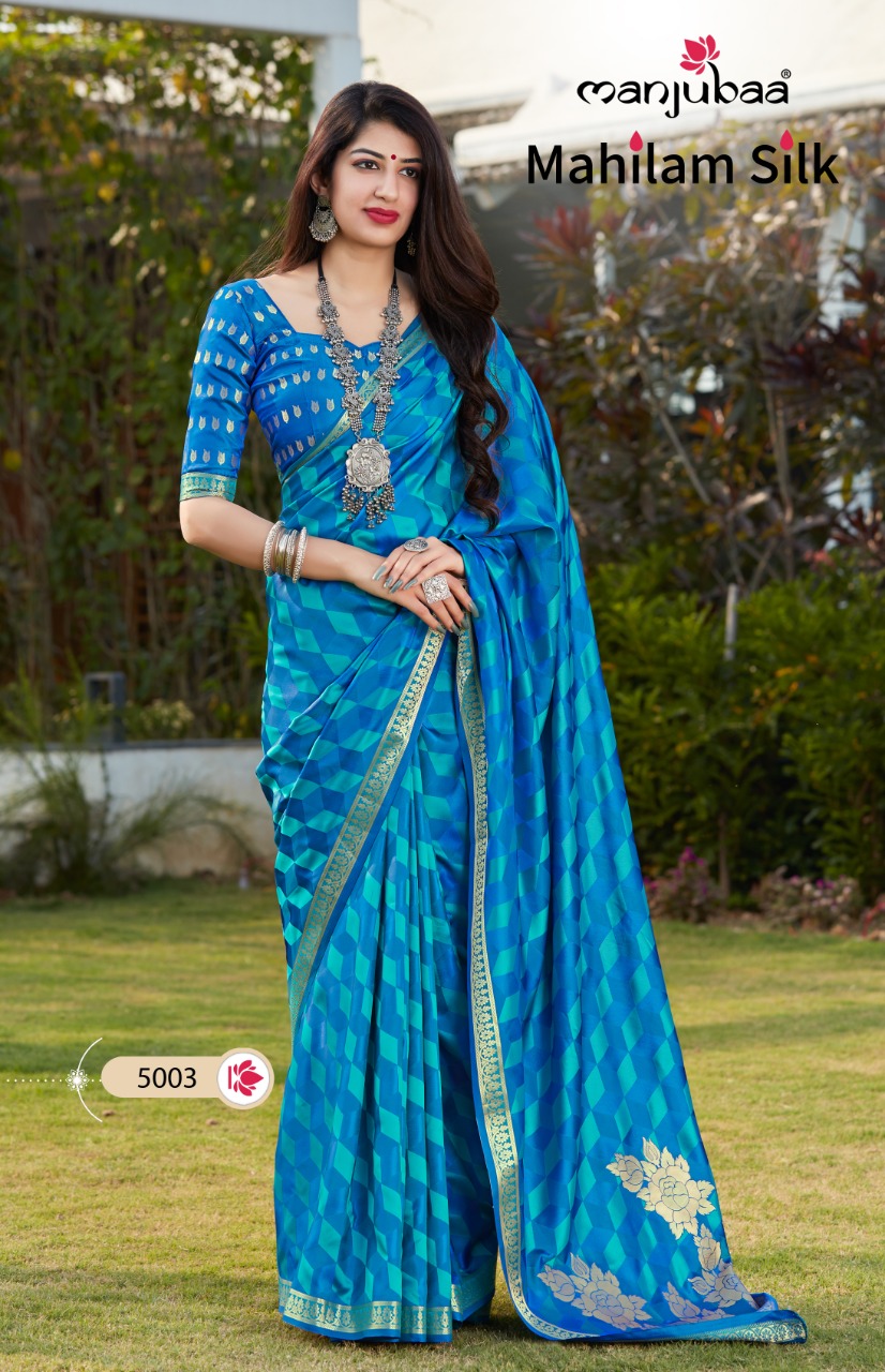 manjubaa clothing mahilam silk series 5001 to 5006  regal look saree catalog