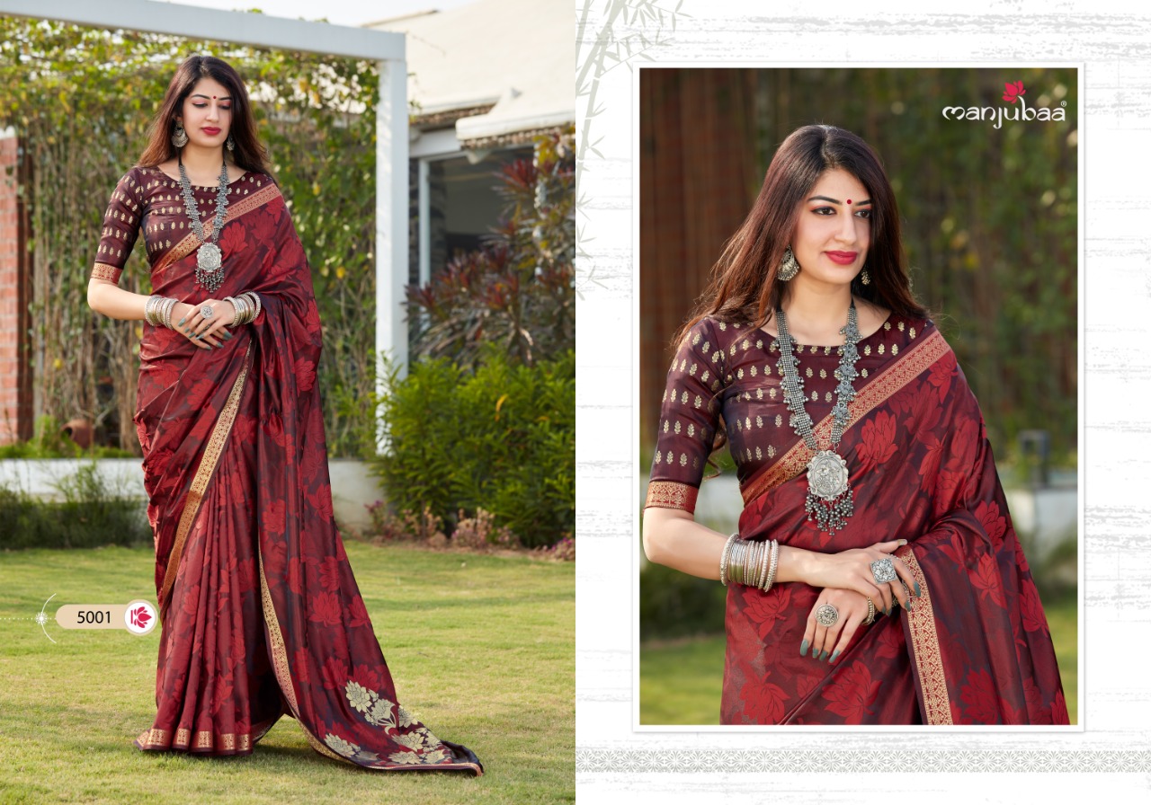 manjubaa clothing mahilam silk series 5001 to 5006  regal look saree catalog