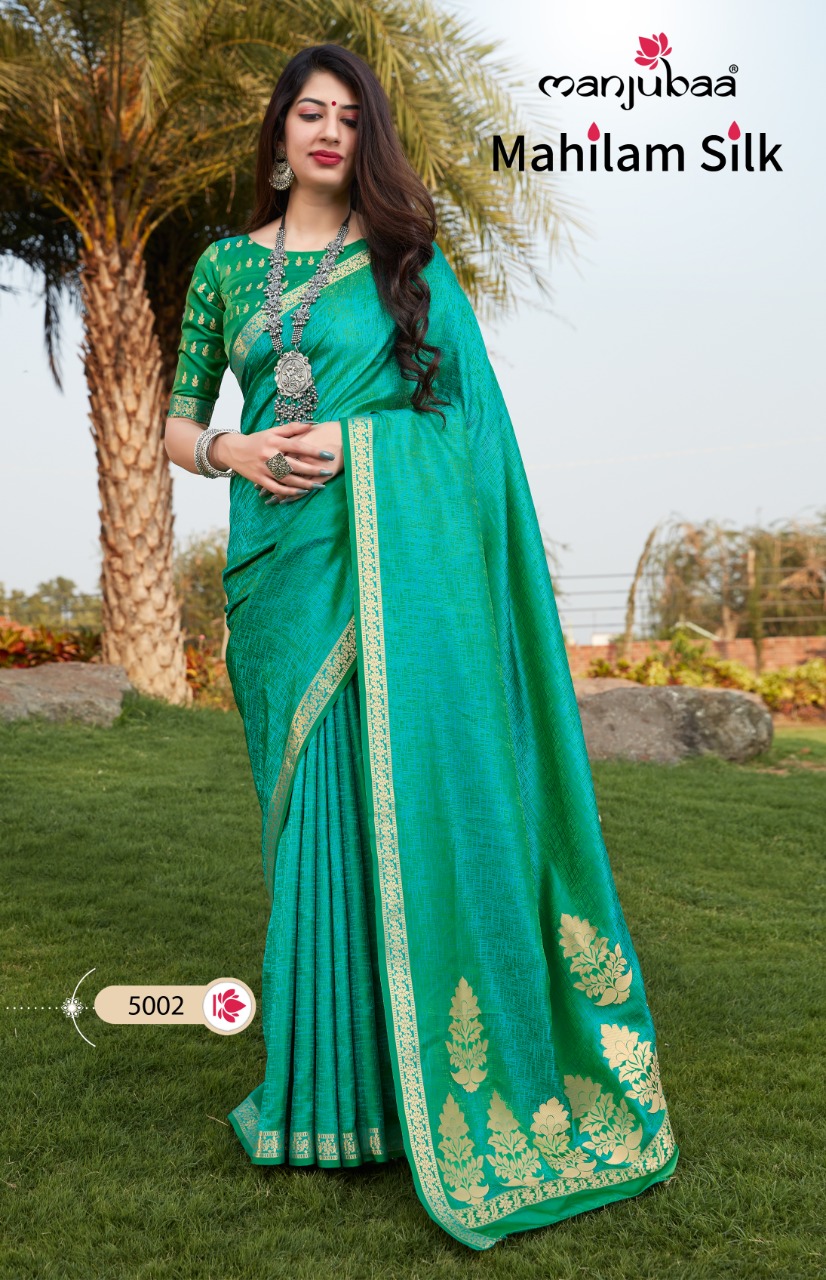 manjubaa clothing mahilam silk series 5001 to 5006  regal look saree catalog