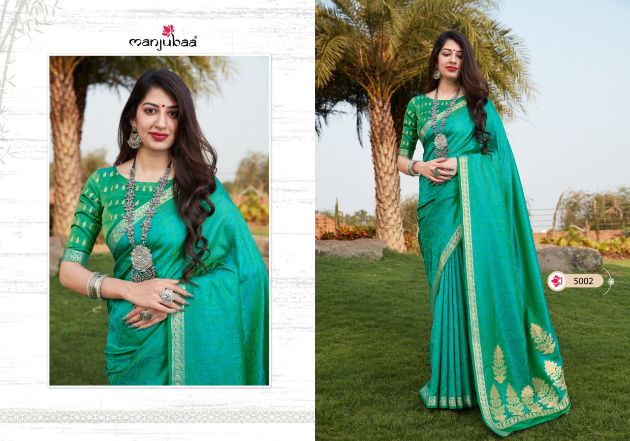 manjubaa clothing mahilam silk series 5001 to 5006  regal look saree catalog