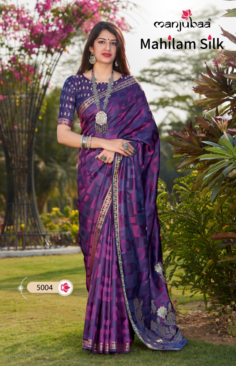 manjubaa clothing mahilam silk series 5001 to 5006  regal look saree catalog