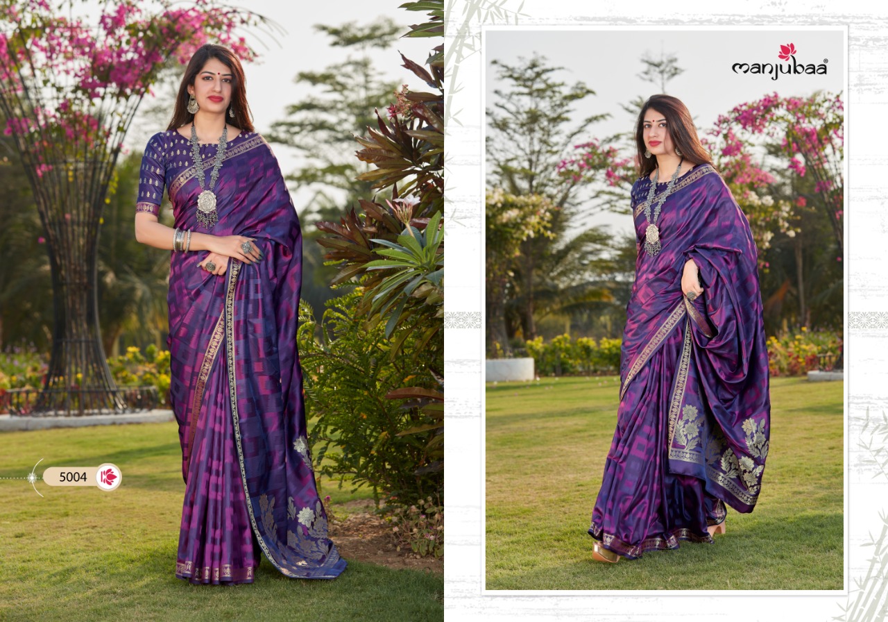 manjubaa clothing mahilam silk series 5001 to 5006  regal look saree catalog