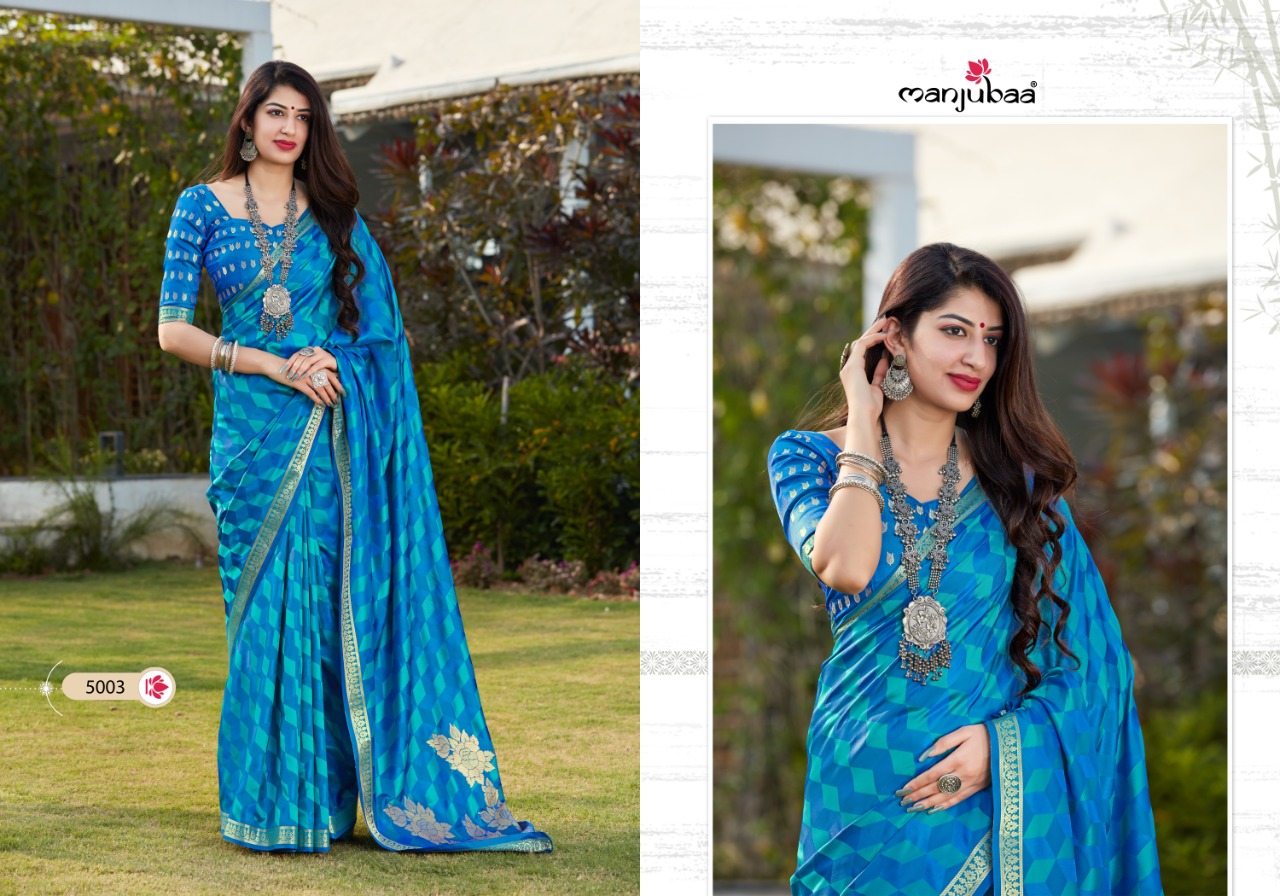 manjubaa clothing mahilam silk series 5001 to 5006  regal look saree catalog