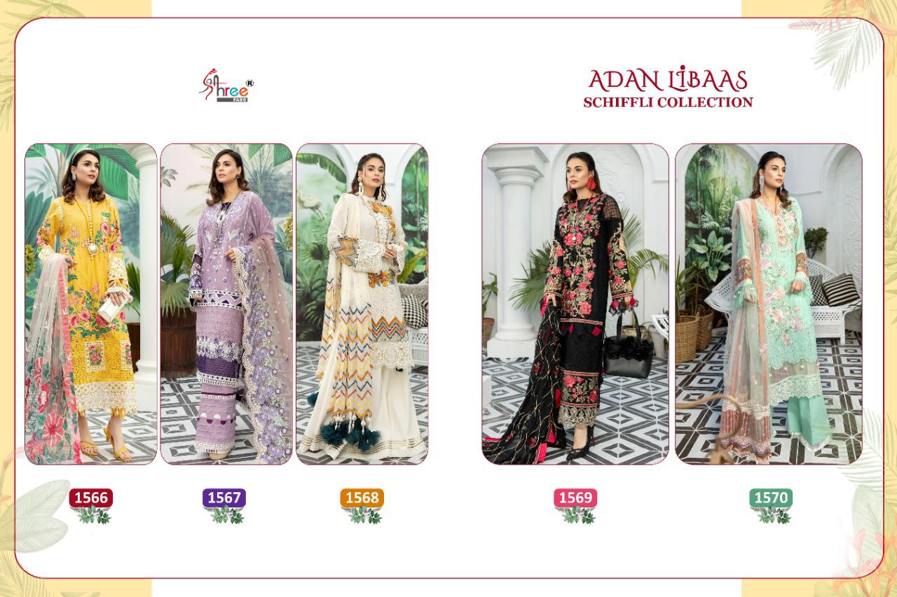 shree fab adan libaas schiffli collection cotton decent embroidary look salwar suit catalog