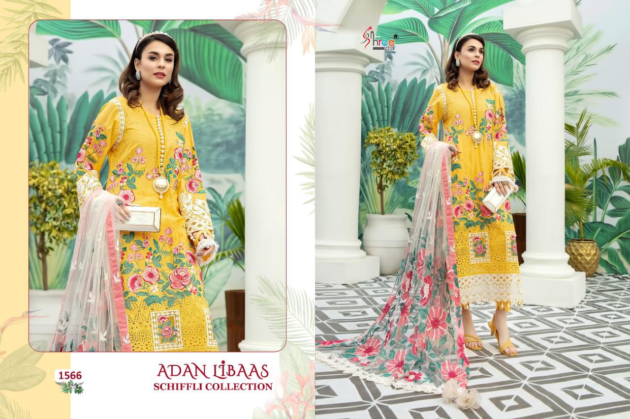 shree fab adan libaas schiffli collection cotton decent embroidary look salwar suit catalog