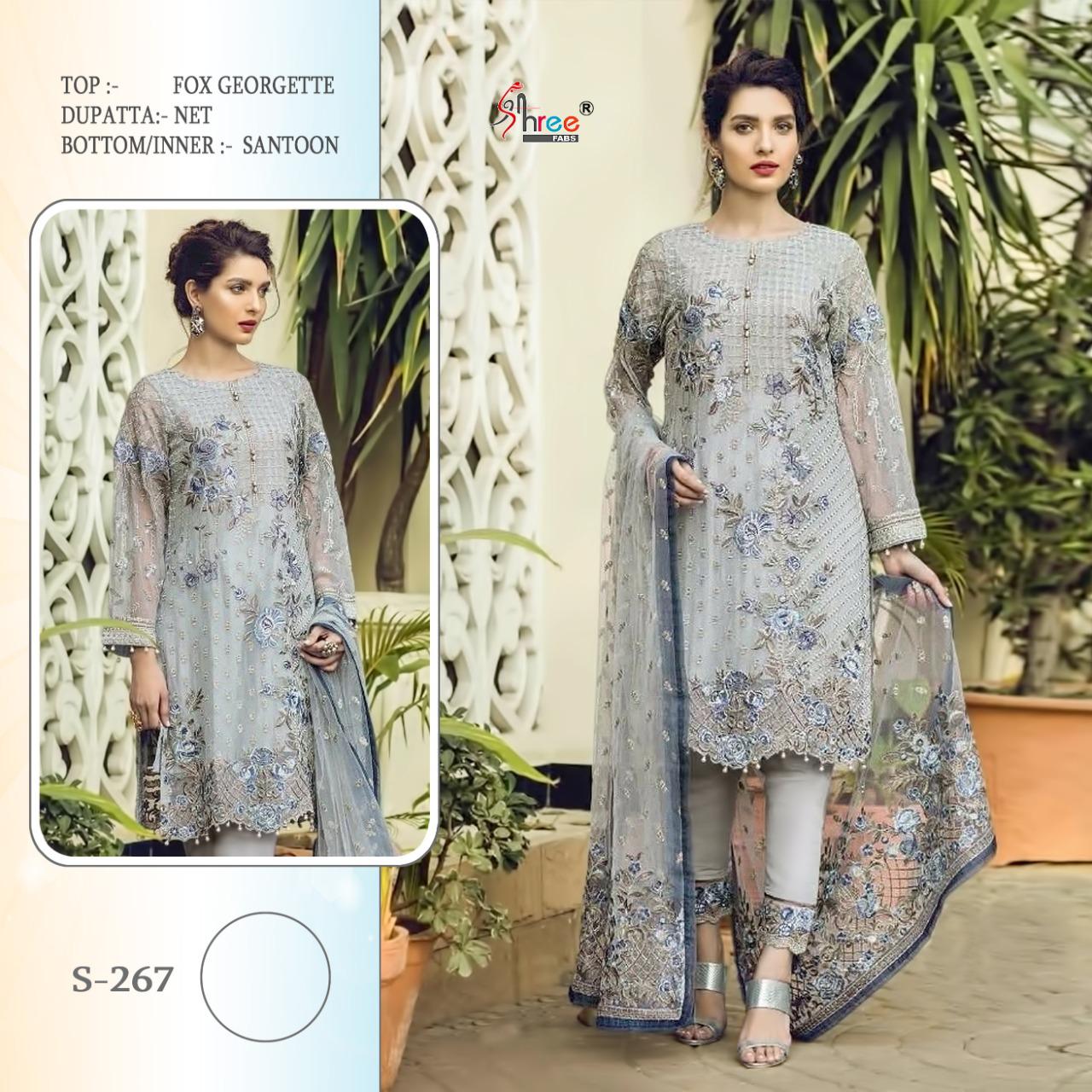 shree fabs s 267 georgette innovative look salwar suit singale