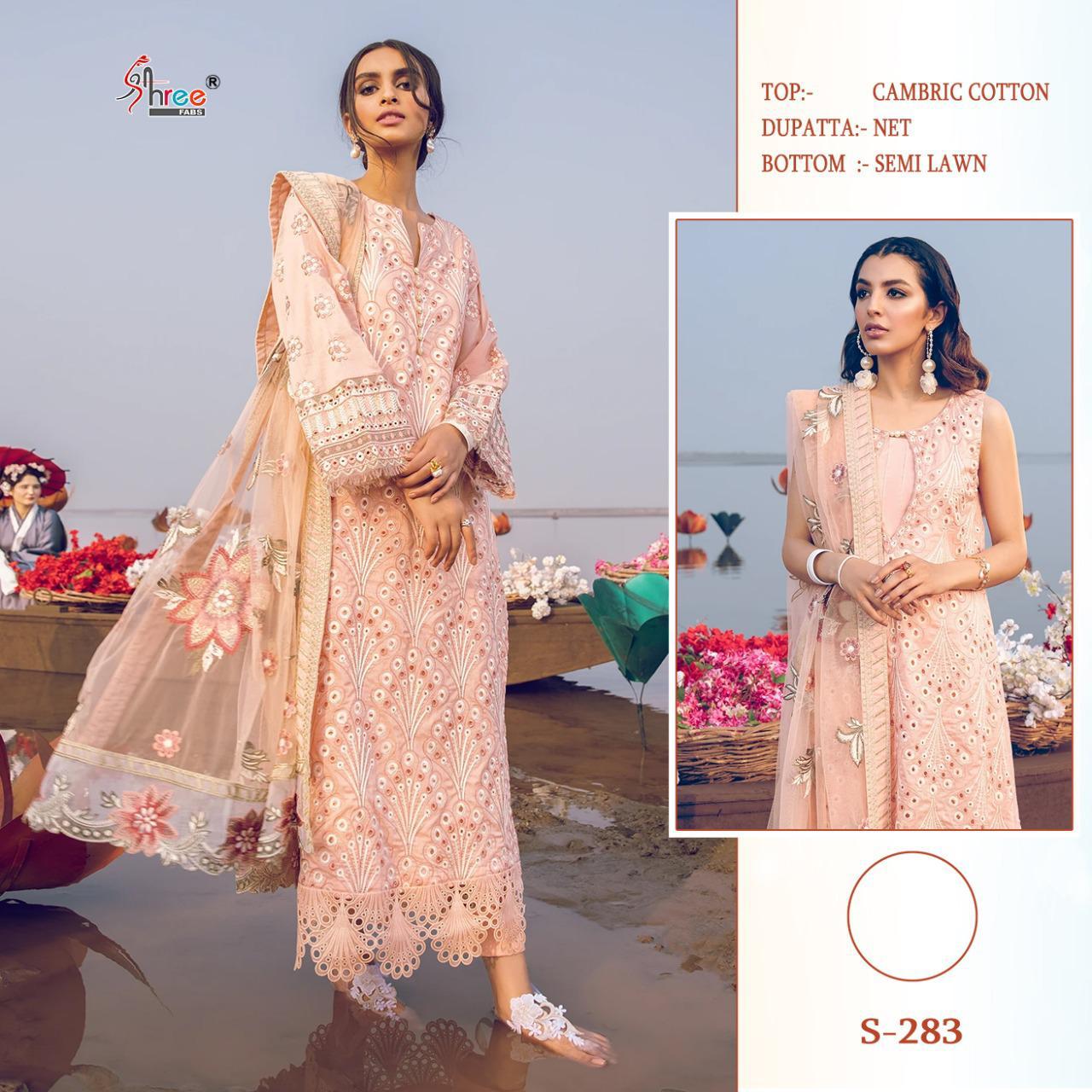 shree fab s 283 cambric cotton regal look salwar suit singale