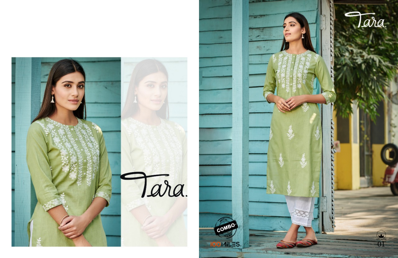 100 miiles tara cotton linen  authentic fabric kurti with pant  catalog