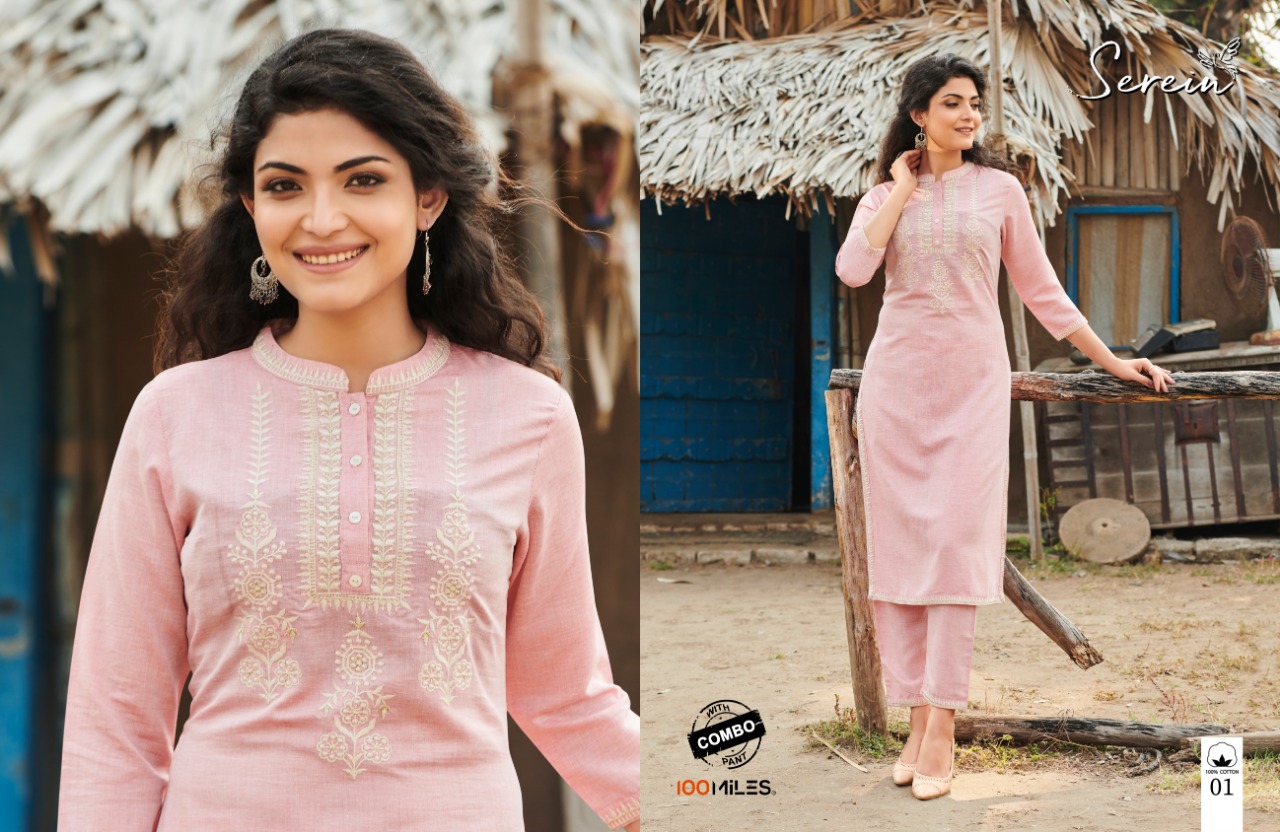 100 Milles serein cotton new and modern style kurti with combo pant catalog