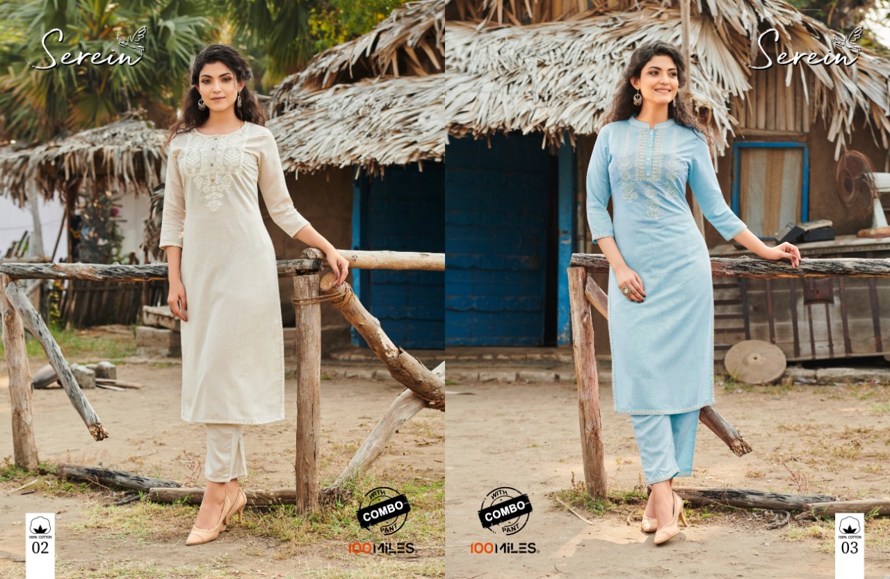 100 Milles serein cotton new and modern style kurti with combo pant catalog