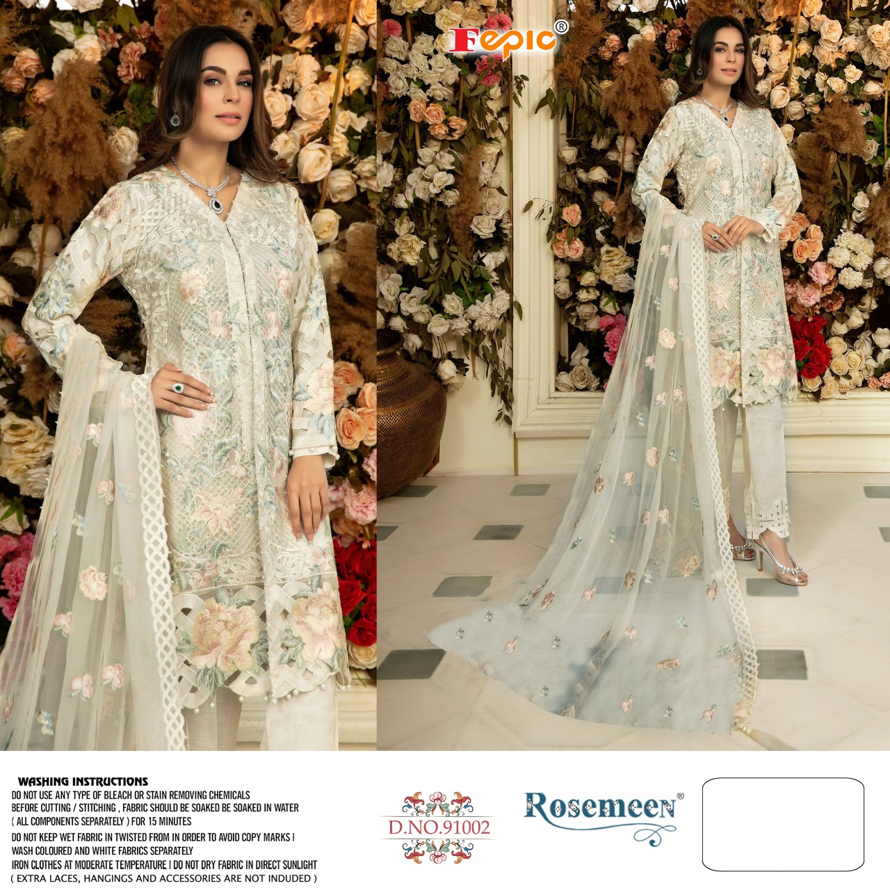 fepic rosemeen 91002 organza innovative look salwar suit singal