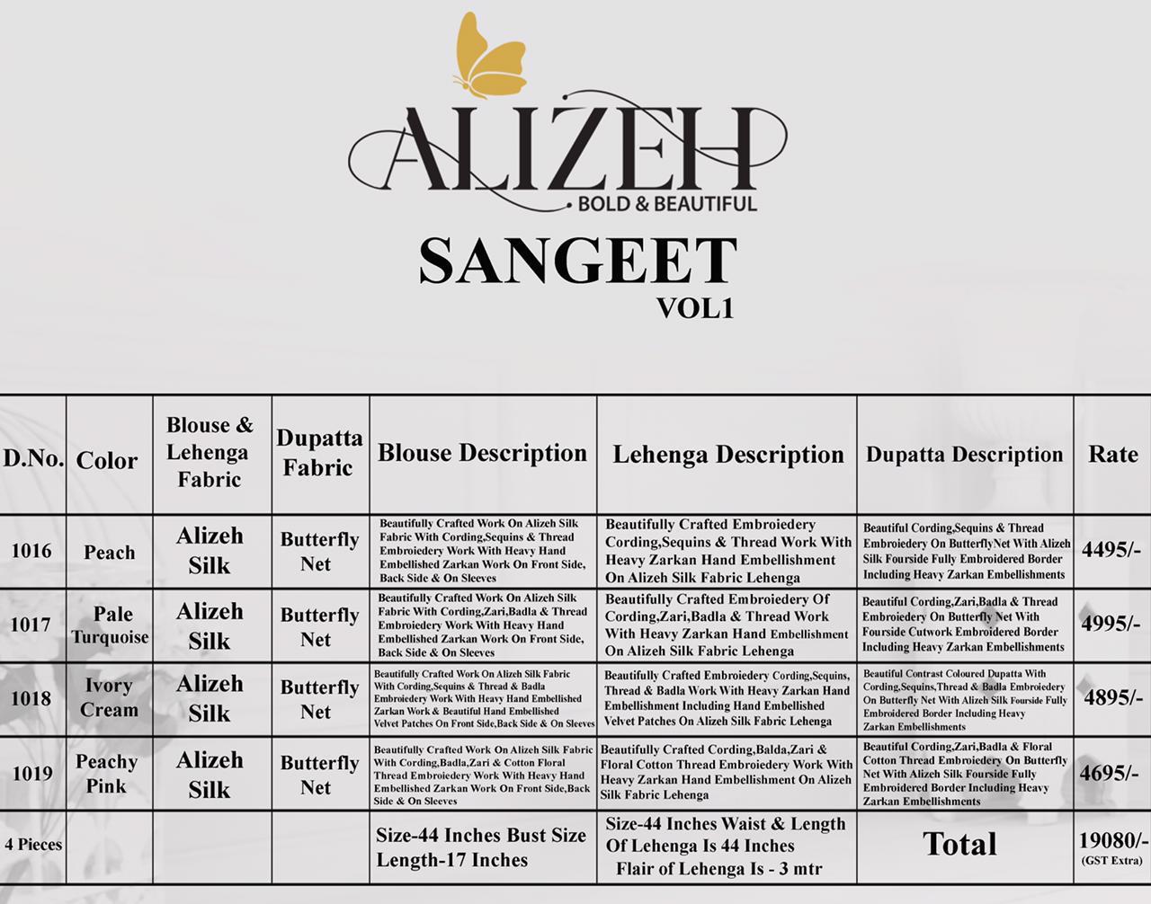 alizeh sangeet vol 1 silk festive look lehenga catalog