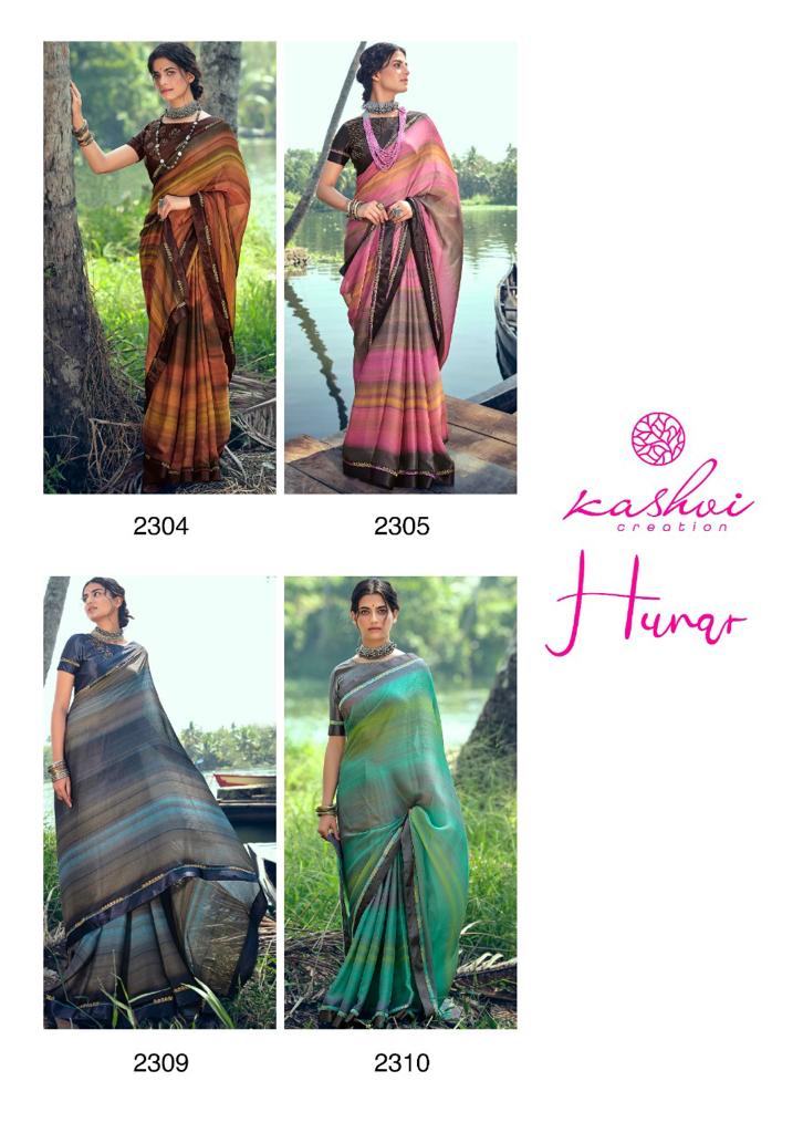 lt kashvi creation hunar shiffon attrective look saree catalog