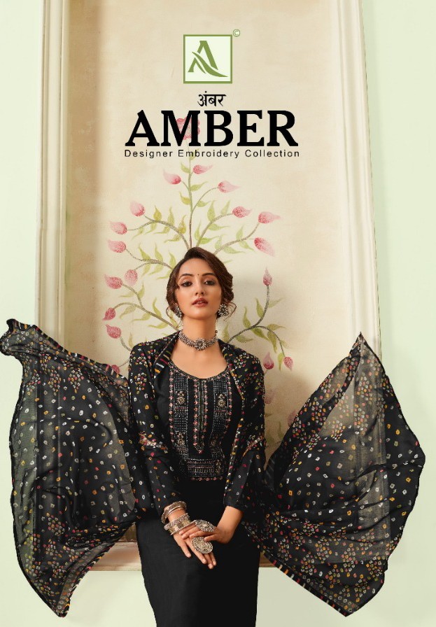 alok suit amber pure viscose innovative print salwar suit catalog