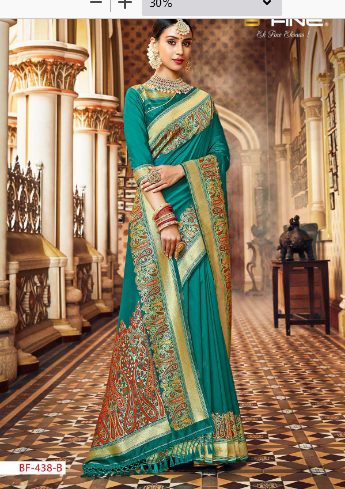 b fine inaayat silk gorgeous look saree catalog