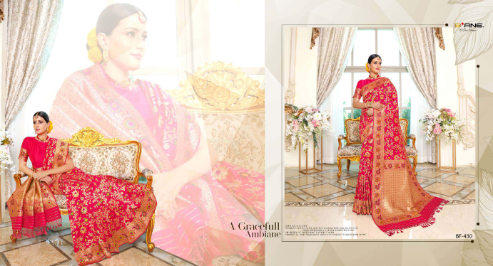 b fine subah e banaras elegant saree catalog