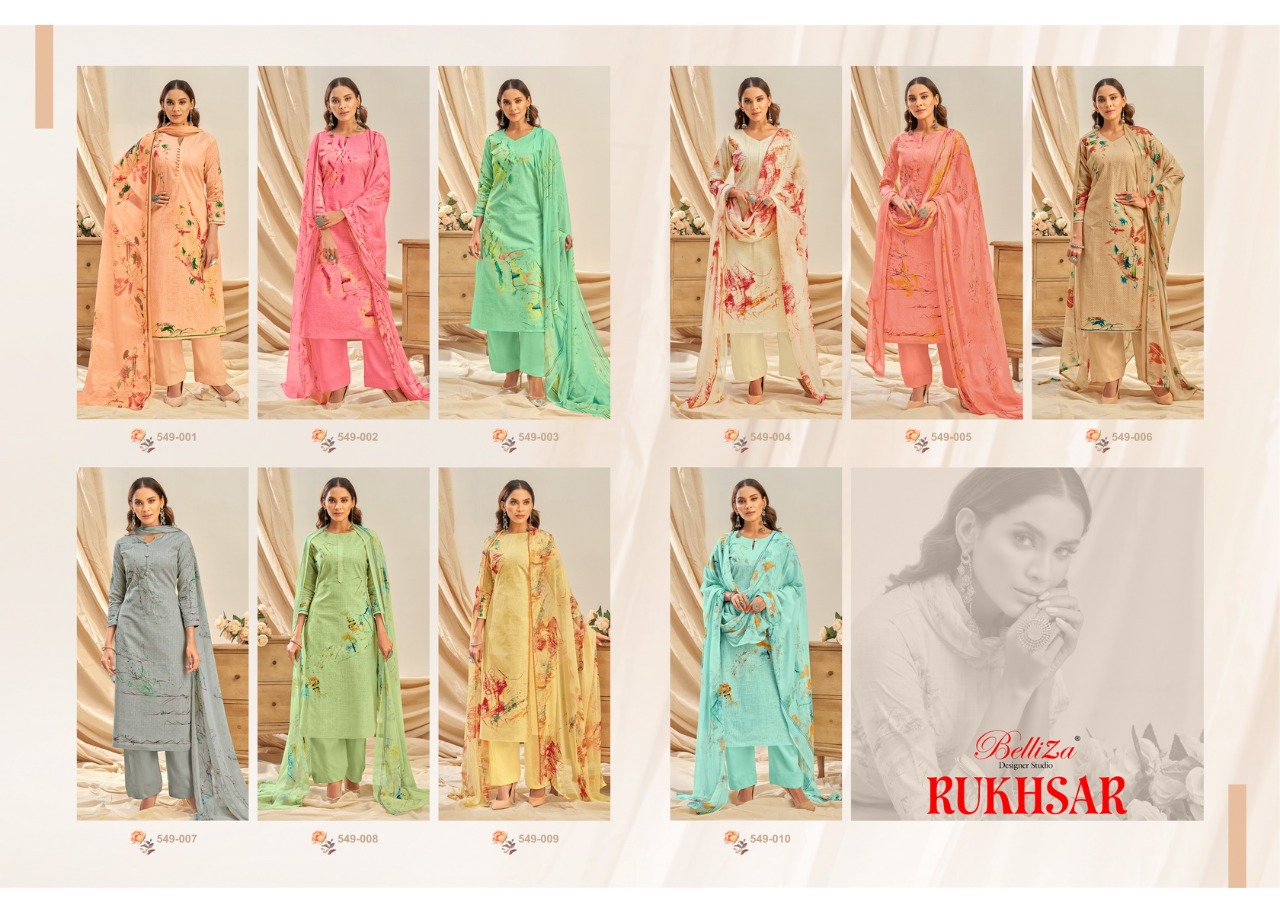 beliza designer studio rukhsar cotton elegant look salwar suit catalog