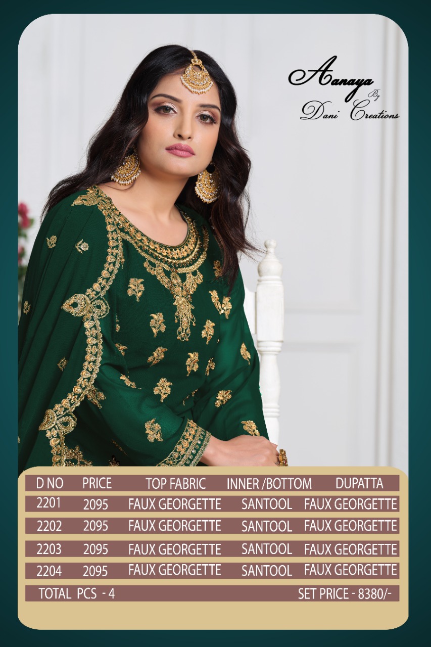 dani Aanaya 2201 2204 Faux Georgette heavy embroidery work salwar suit catalog