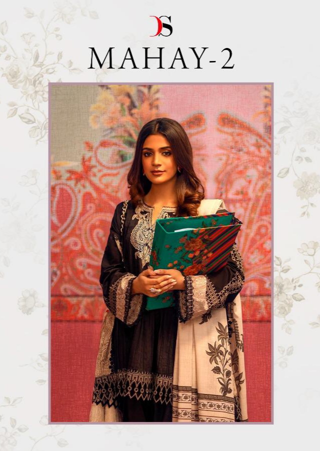 deepsy suit  mahay 2 pure cotton gorgeous look salwar suit shiffon dupatta catalog