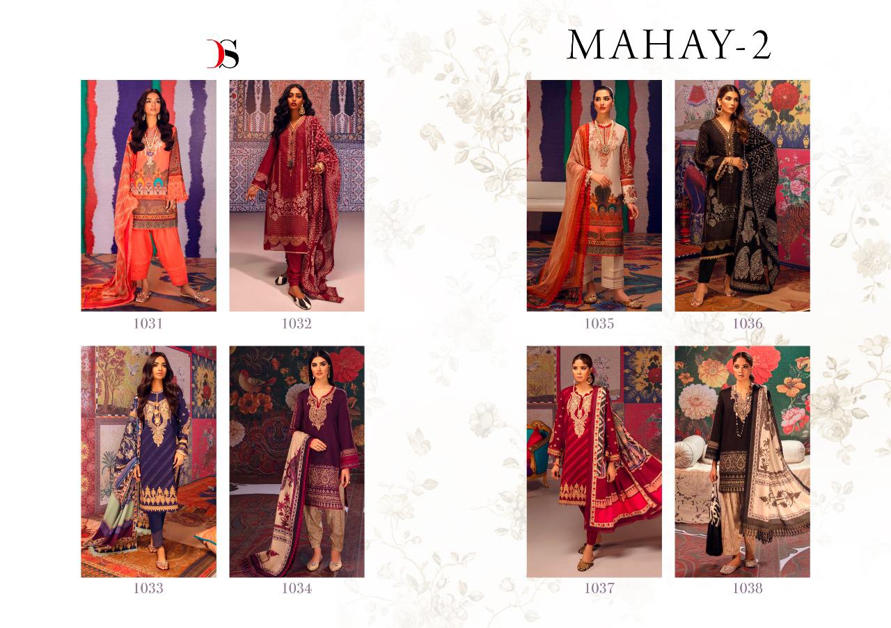 deepsy suit  mahay 2 pure cotton gorgeous look salwar suit shiffon dupatta catalog