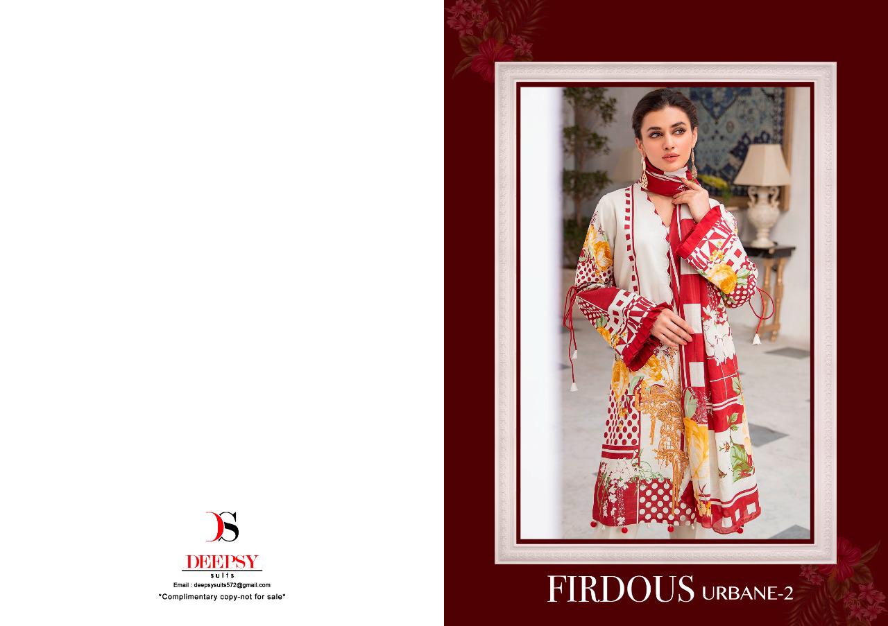 deepsy suit Firdous urbane 2 cotton astonishing print cotton mal mal dupatta salwar suit catalog