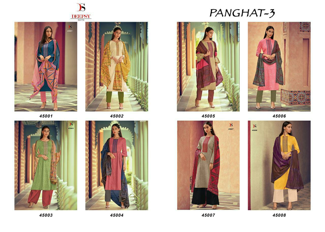 deepsy suit panghat 3 cotton attrective look and colours salwar suit catalog