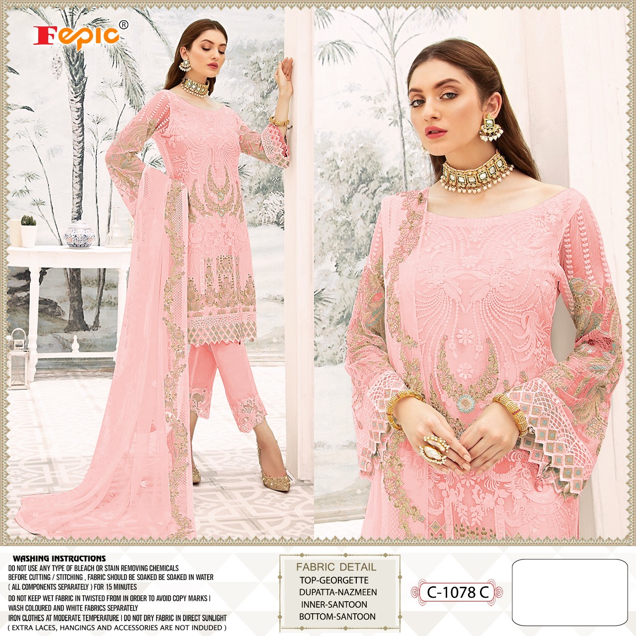 fepic d no 1078 c georgette exclusive looc salwar suit singal